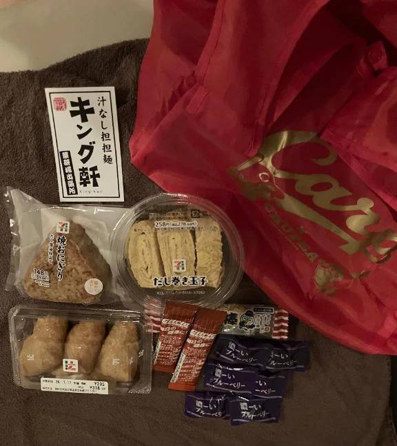 スタートのおにいさま🧸💌