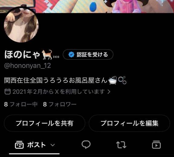 作り直し( ›´꒫`‹ )