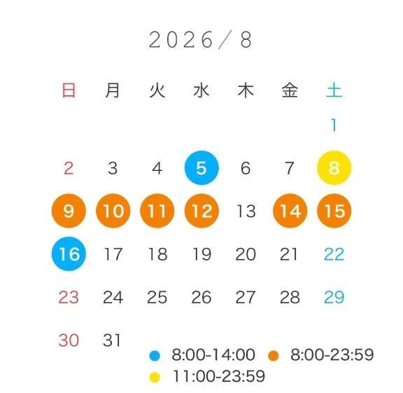 最終日🈵！♡ありがとう~