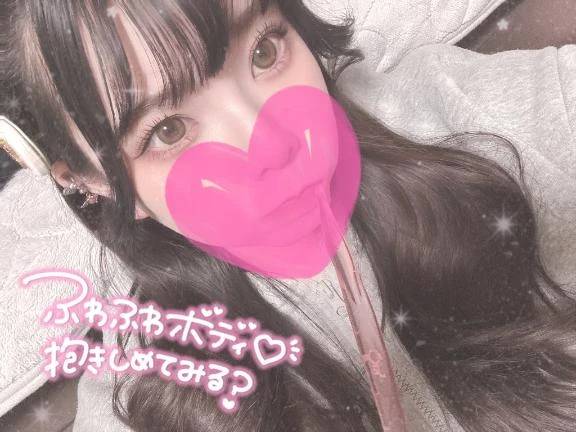 宝物😳💗