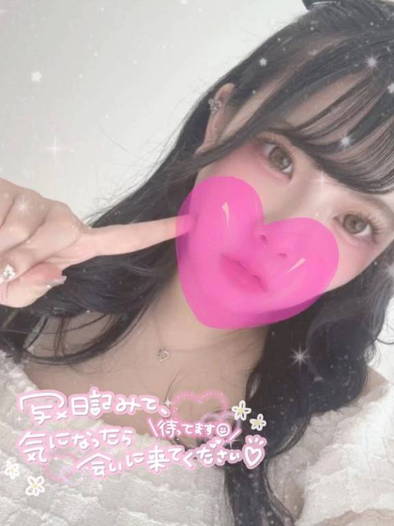 ふわふわ気分︎︎︎︎💭💞