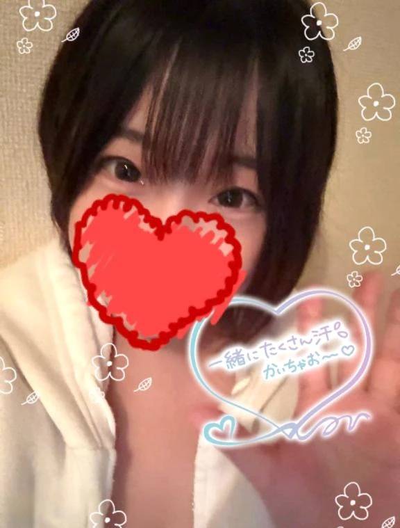 たくさん💛