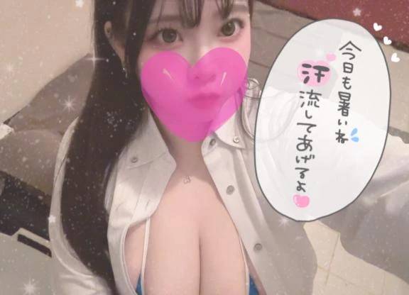みんなの🥺🩷