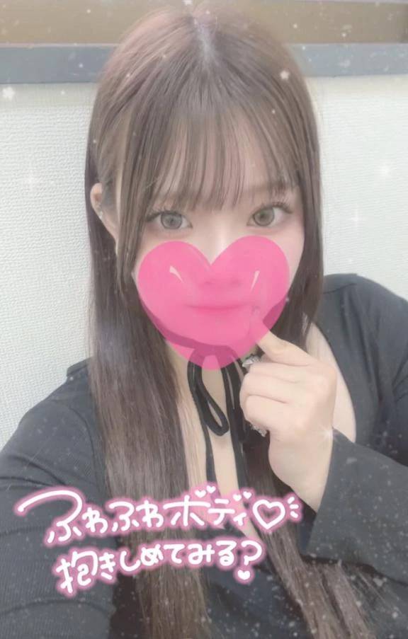 絶対❣️❤️