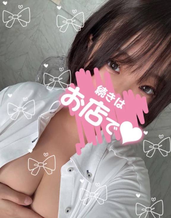やっぱり💖