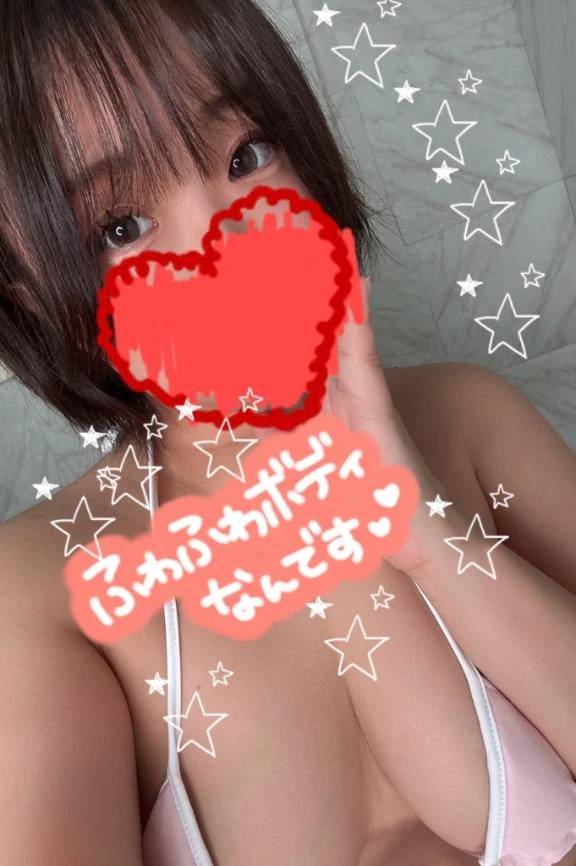 暑いときは💚