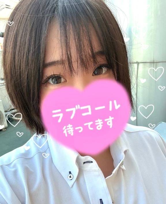 1枠💚