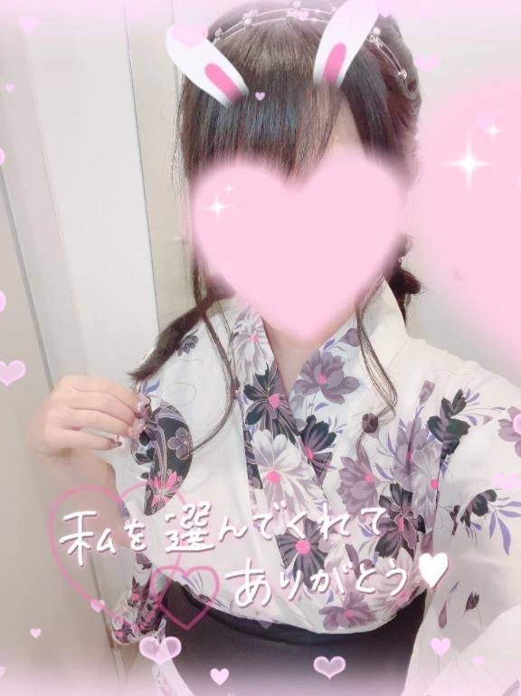 今年は🎇