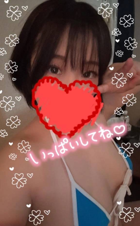 おすすめ🩵