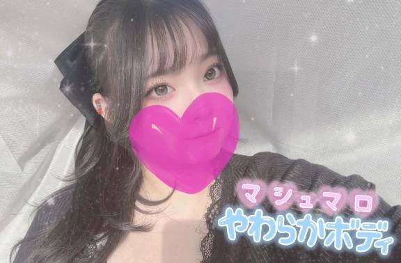 5日目終😴💞