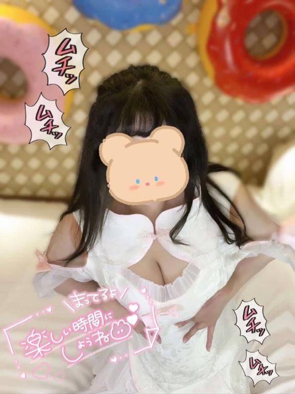 溶け合おうね…🫶