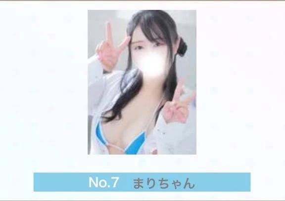 7月もありがとうございました🌟