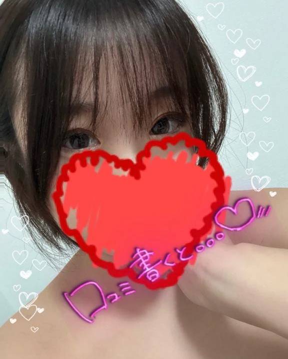 クチコミ💛