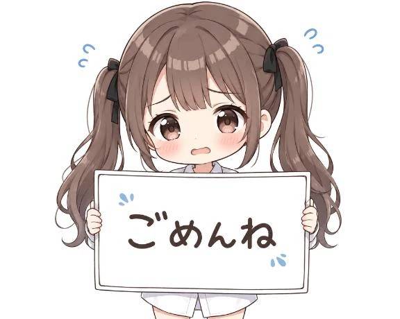 乗り切るために！