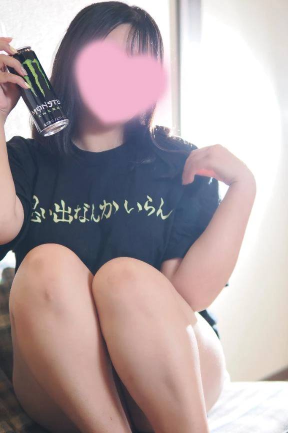 まりから今日も🤍