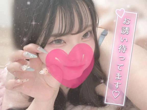 第2弾っ💗