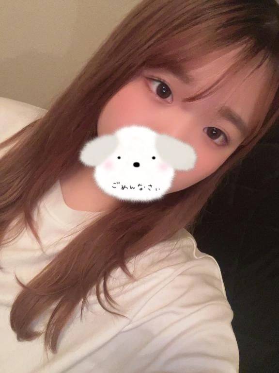 しゅっ