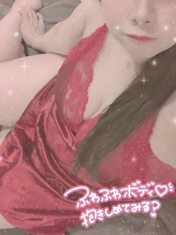 会えたら💞