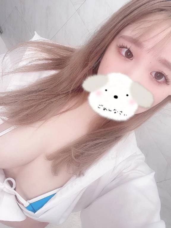 しゅっ