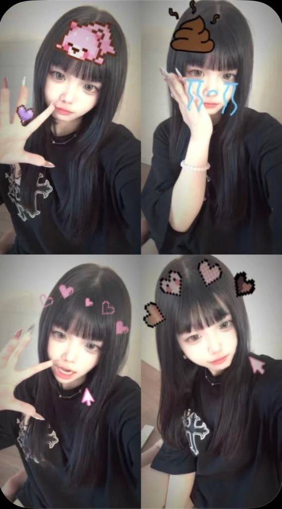次回‼️