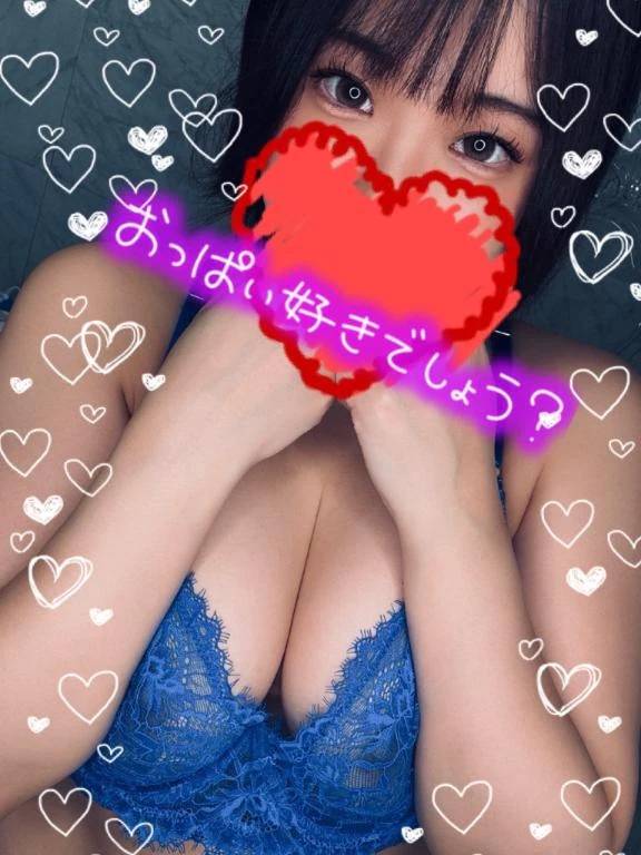 後半戦🩷