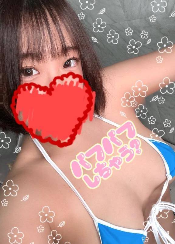 今回は🩵