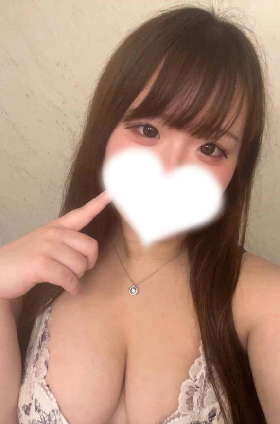 受付終了🌟