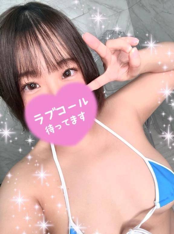 お得イベント💙
