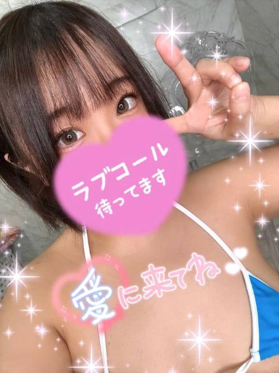 ちょびっと🤏