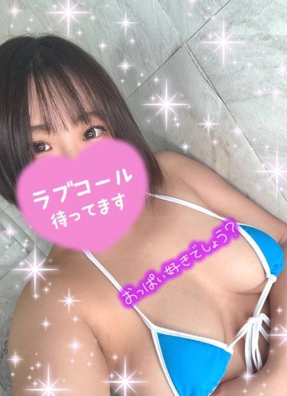 出勤🩵