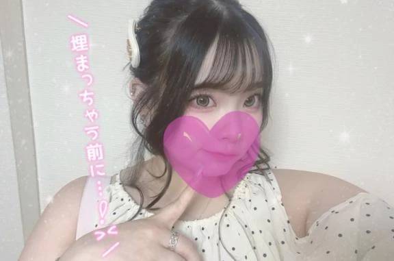 ラスト広島🥲💗