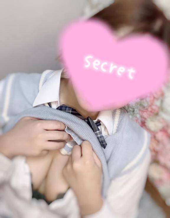 うけしゅう