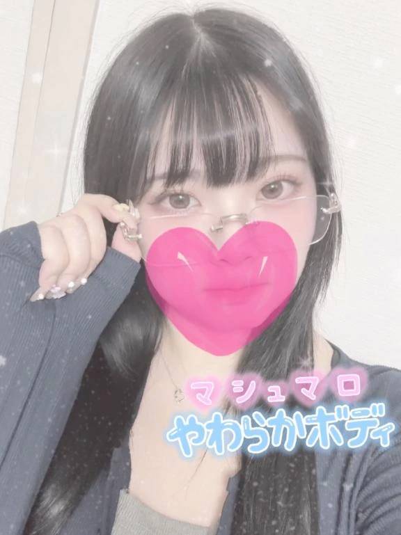 楽しみ🫶🏻💖