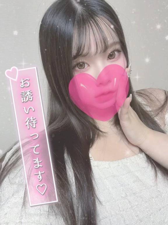 独り占め🙂‍↕️💞