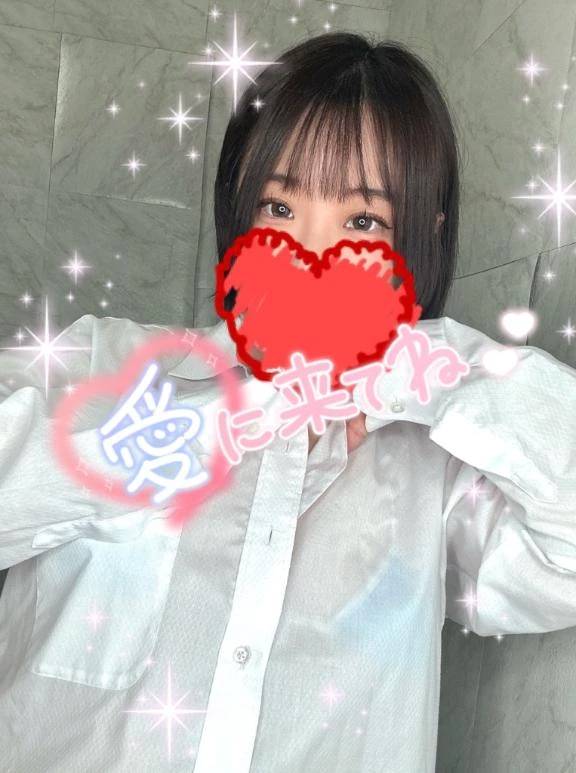 あと少し😭