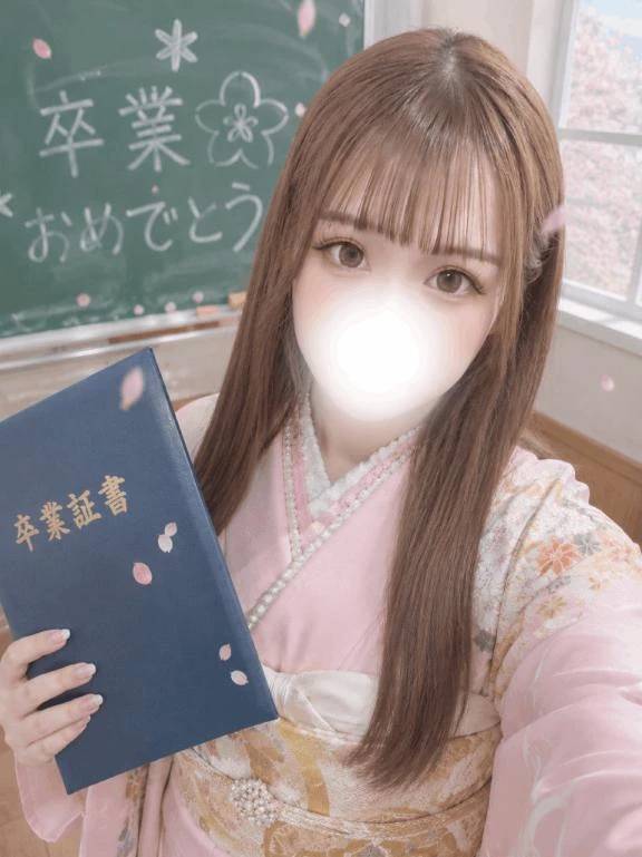 ほのか(ぐらどるえっぐ)