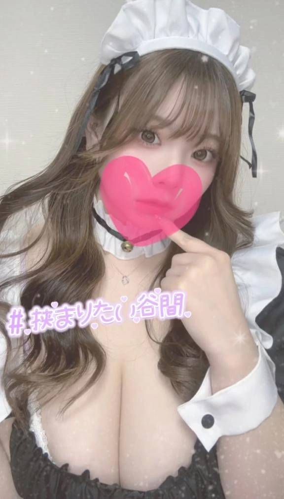 本当にありがとう😭💞