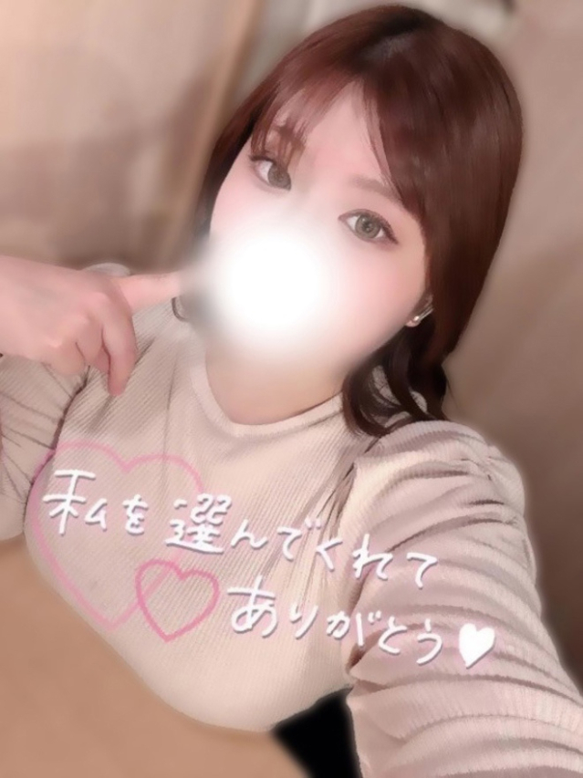 かんな（ぐらどるえっぐ）