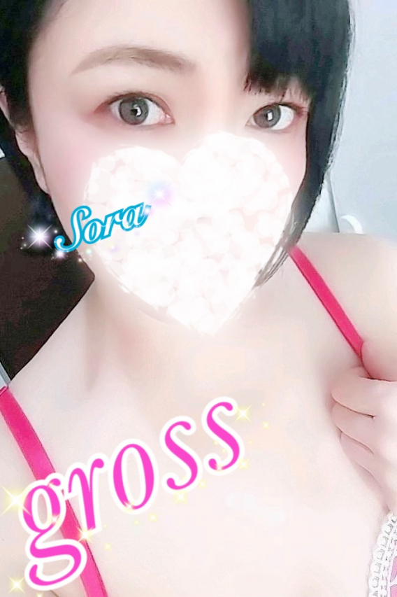 体験・Sora☆極エロ♡清楚な人妻♪♪（gross(グロス)(山口・小郡・宇部・周南・防府)）