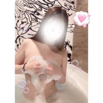 一緒に入ろうね🛁♡