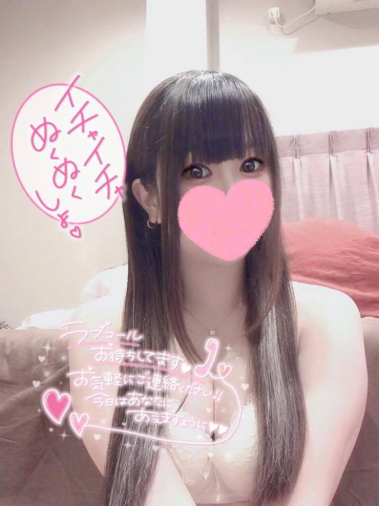 うねうねしたいじゃん…♡