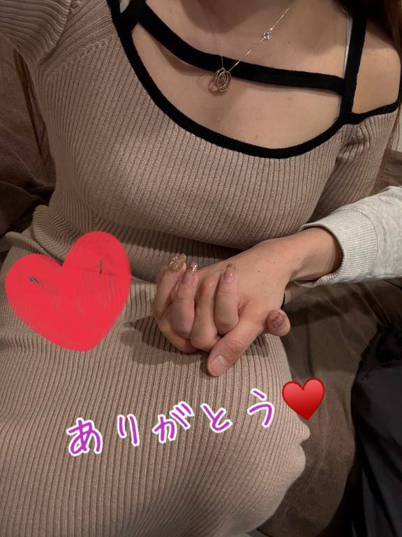 朝イチのお礼❤