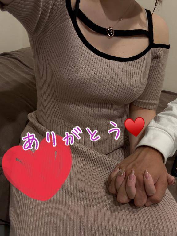 4/30ラストのお礼❤