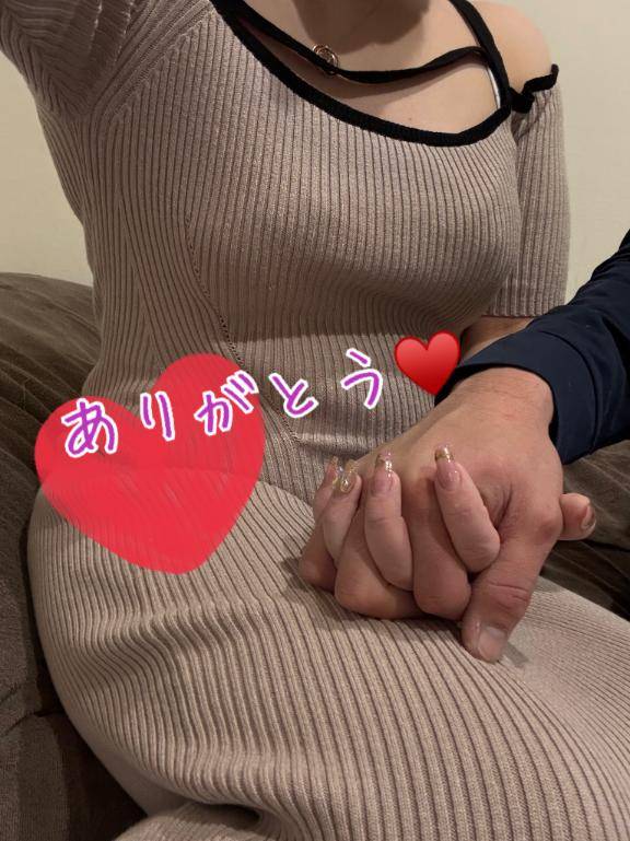 朝イチのお礼❤