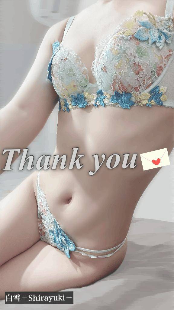 【お礼写メ日記】😘