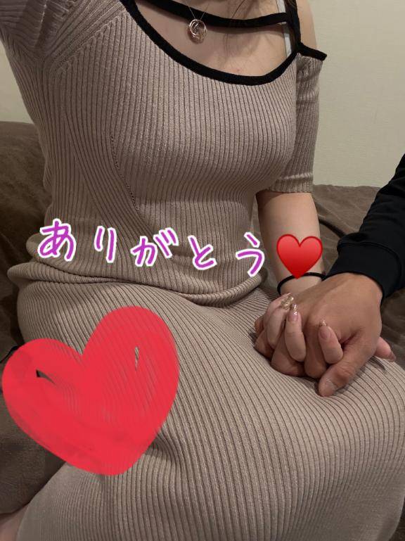 先程のお礼❤