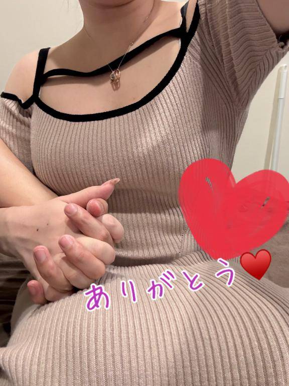 20時頃のお礼❤