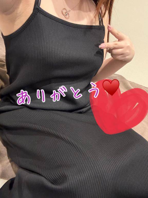 ご予約くださったお礼❤