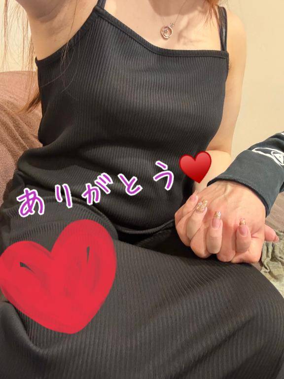 先程のお礼❤