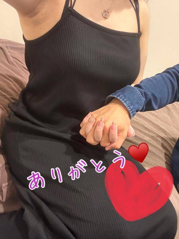 先程のお礼❤